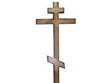 Крест сосна «Крокодил» Кузнецк